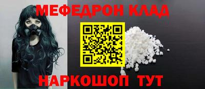 ешки Бугуруслан