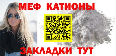 гидра Бузулук