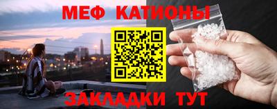 бутик Будённовск