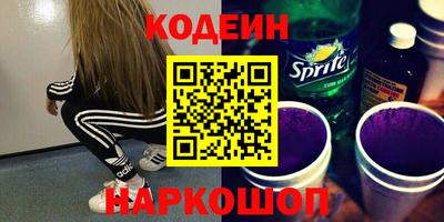 бутик Будённовск