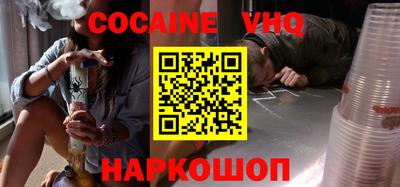 ешки Бугуруслан
