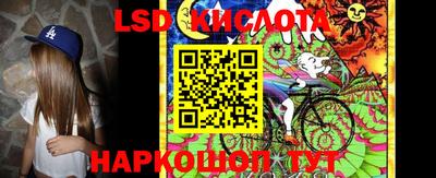 ешки Бугуруслан