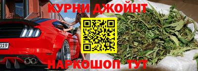 бутик Будённовск