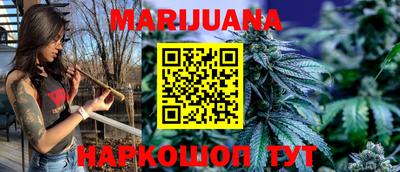 ешки Бугуруслан