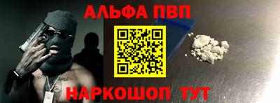 гидра Бузулук