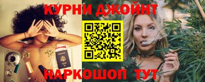 бутик Будённовск