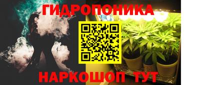 ешки Бугуруслан