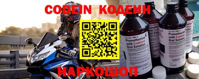 гидра Бузулук