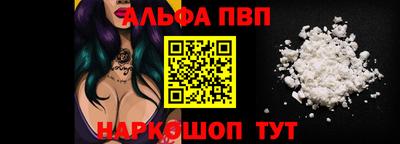 бутик Будённовск
