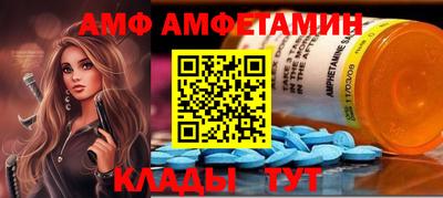 гидра Бузулук
