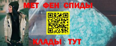 ешки Бугуруслан