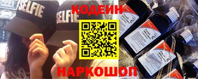 бутик Будённовск
