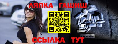 бутик Будённовск