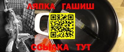 бутик Будённовск