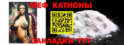 ешки Бугуруслан