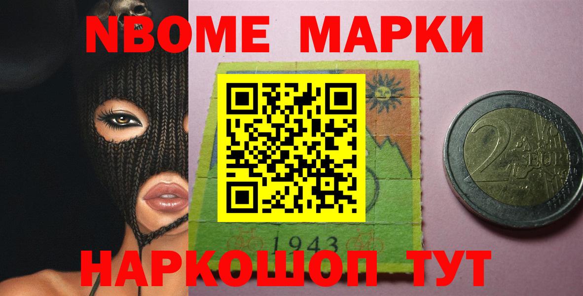 OMG ТОР  Вход с VPN  Пермь  ЛСД экстази ecstasy  ЛСД экстази кислота 